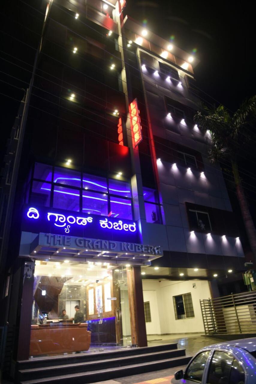 Hotel Grand Kubera Chikmagalūr Zewnętrze zdjęcie