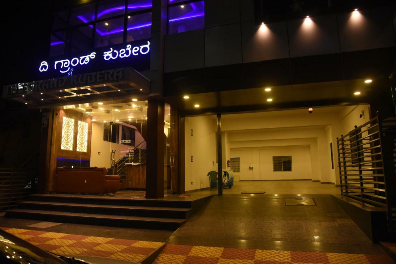 Hotel Grand Kubera Chikmagalūr Zewnętrze zdjęcie