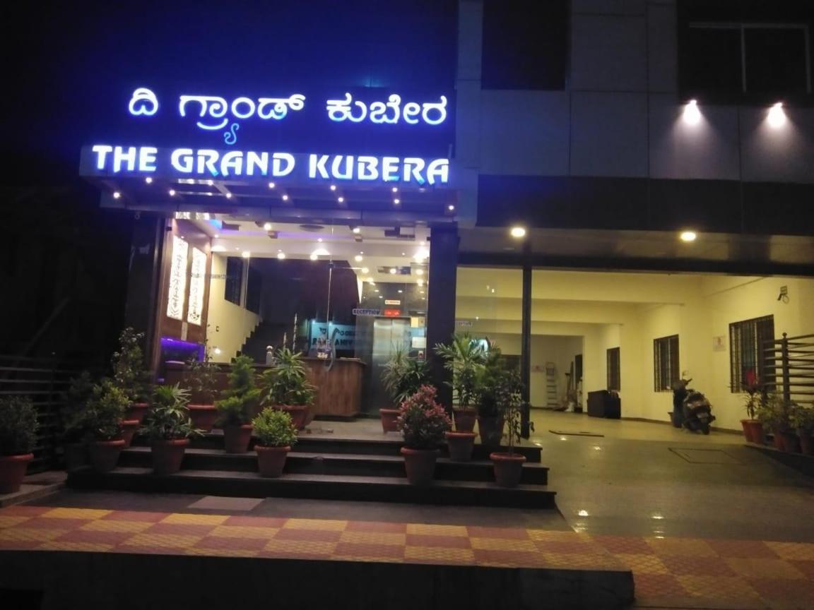 Hotel Grand Kubera Chikmagalūr Zewnętrze zdjęcie