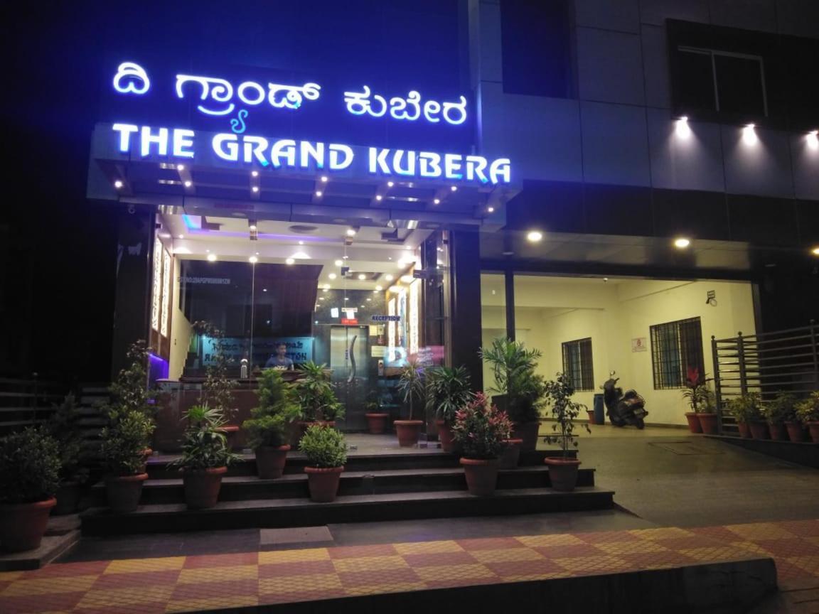 Hotel Grand Kubera Chikmagalūr Zewnętrze zdjęcie